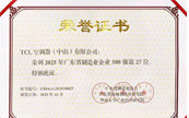 TCL���{(di��o)���x�V�|ʡ����I(y��)500��(qi��ng)��27λ����AI�������g(sh��)���x��һ�����{(di��o)