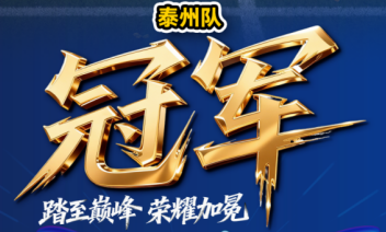 �K����ʾ䛣������˳��r�������Ʒ�ƿ�ʲô���ߡ�����������
