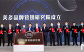 ���2020�M��2021|δ������������ֵ���ڴ���