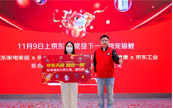 ��һλ�\����������9����8�c(di��n)���|��늼Ҿ�11.11���ұ���Ûҹ��������ڶ�λ���\(y��n)��