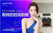 ����ӭ���в��������������ɣ·һ�У�չʾ5G���ܹ��I���L��