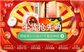 �^(gu��)���D�˾����꣡��ԭ���ˡ�����؛���Կ��@ƪ�͉��ˣ�