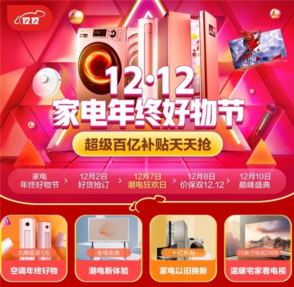 ��ʲô�f���|��늽����Й�(qu��n)�����������@Щ���֪����