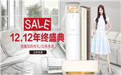�pʮ�����¿��{(di��o)2000��Ԫ������Ϣ�����p�ɟ�����