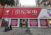 ��늇��a��ǰ͸֧����I�ͽ��N����Α�����