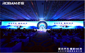 �ؘ�(g��u)�N�����B(t��i)���ϰ�����y��100+�N���a(ch��n)�I(y��)������ι����Ї��N�����B(t��i)(li��n)��