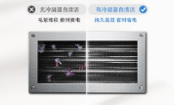 �p������^(gu��)ů����������늟�ø��C(j��)���o(h��)�ɳ��m(x��)�Ҿ�����
