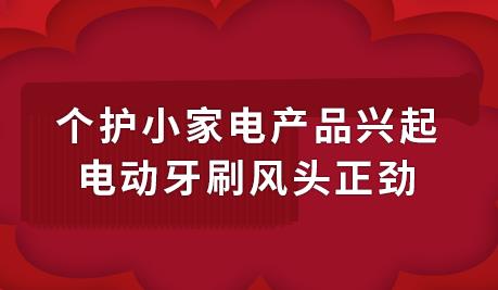 ���oС��늮aƷ�d�� 늄���ˢ�L�^����
