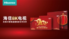�����ҕ�ɞ�2021��ҕ����8Kֱ�����Һ������