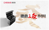 ���C������ �o�������� ���������Ǽ҅f�k2023�Ї���늏S�̻��ڰlչ���
