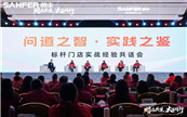 2026�꣬��������I�ĳ�·�����