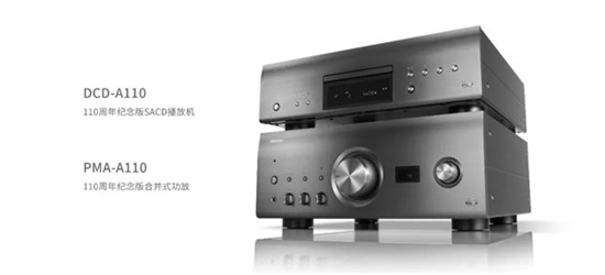 �������110��!Denon����110����o����Ʒ�l���A��,���󃞻�
