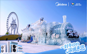 �R˼����悱�ѩ�����硰������ů���_��܇�������i���՘O�����26�洺��