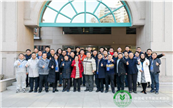 ����ӹ�(ji��)�ܼ��g(sh��)�f(xi��)��(hu��)2021��F(tu��n)�w��(bi��o)��(zh��n)����(d��ng)��(hu��)�ھ����_