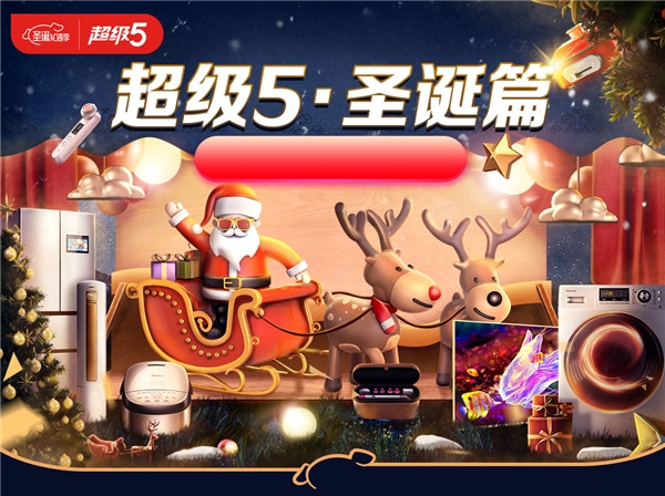 ���|����5��������ˬُ(g��u)ʥ�Q�Y