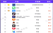ޱ�I���^������ꇠI���؄��������������Լ��ˡ��H��ǰհ��