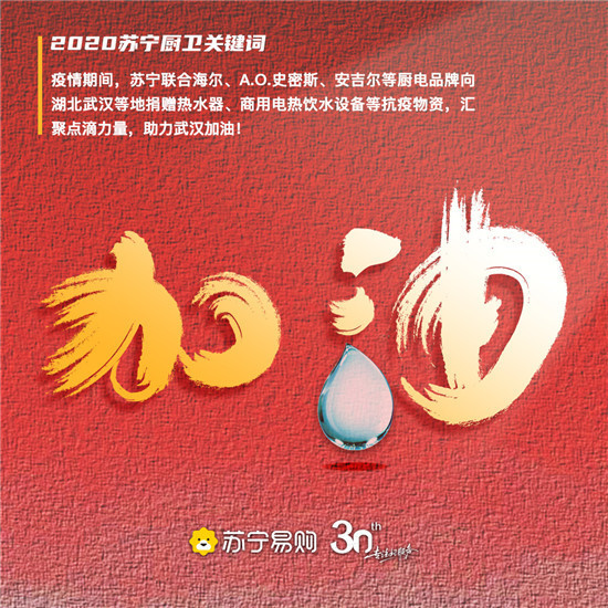 �K���l��2020���P�I�~���N�l�ИI���M���a�I�p��
