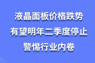 Һ�����r������������������ֹͣ�������ИI�Ⱦ�
