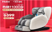 2021��߀�ܻؼҿ���᣿�ʂ�ýo�֋���Ԫ�������ˆ᣿