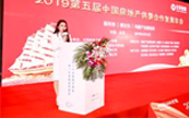 ϲӍ����������s��2018�з��خa���̺��������|���Ϲ����̡�