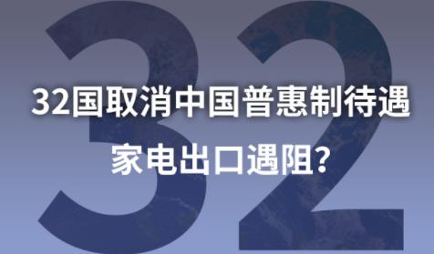 32��ȡ���Ї��ջ��ƴ��� ��늳������裿