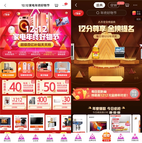 ���쾫������ĳ���(sh��)���ι��������|�����ů�ā��u