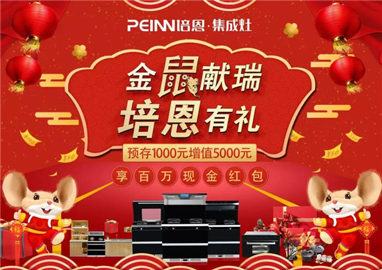 ���󡱫I(xi��n)�� ����С��Y�� | ��������N�����u(p��ng)�x���(d��ng)����M(j��n)���У�