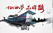 �������|��S8/S8Gϵ�м�����s�@2020��ȡ��㽭���쾫Ʒ����