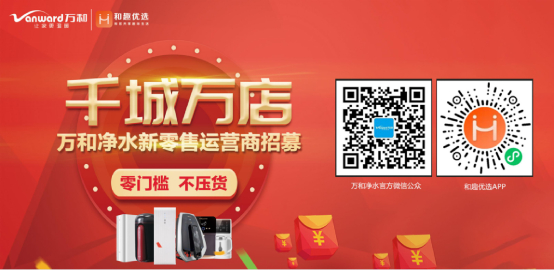 �f�̓�ˮ������ȫ���̣���ƽ�_����ģʽ��ÿ���N���p�����棡