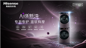 �ǻۿƼ�����߅ ����ϴ�C�Ƴ��߶�ϴ���o����Ʒ
