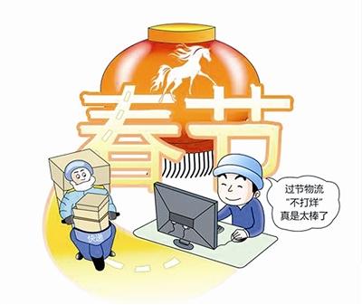 ���f�����ȣ�����(ji��)����ǰ5�տ��f�_(d��)3.65�|��