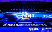 ����2023�N��Ј�������ˮů�����N�̡���֪��