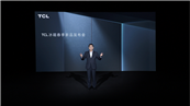 �����|�r���Ʊ�Ƕ��ʽ���� TCL�l��456L������Ƕ����T9