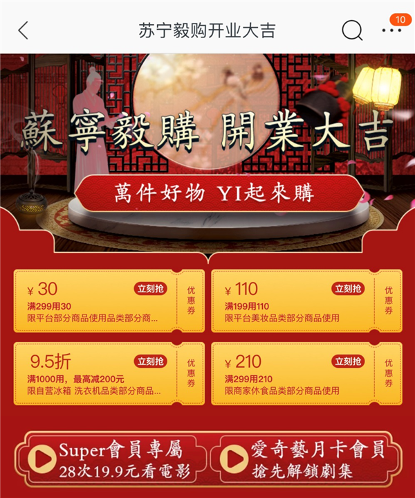 �K����ُ(g��u)��Ո(q��ng)���K����ُ(g��u)���̘�(bi��o)���W(w��ng)�ѣ�CP���F(xi��n)