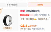 �����������F(xi��n)��׷Ғֱ���g��ƽ�_(t��i)��(sh��)��(j��)��(chu��ng)�vʷӛ�