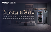 �����ǻ�ϴ�o����Ȧ  ����ϴ�C���������t�IƷ��