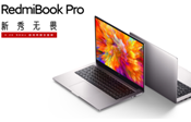 ȫ��ģ��3.2K��ҕ�WĤ90Hzȫ����ȫ��RedmiBookPro�l���ۃr4499Ԫ��