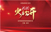 ��ۼ���������̾W(w��ng)�j(lu��)ֱ�����(hu��)�������_