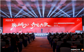 ���s��Ʒ����������ˣ�����2��Ӌ����2024��ɭ�輯�����_����д����
