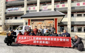 �Ƽ����� ů�����L�ߣ�TCL���{�Ͼ��|���M���B��Ժ�͡����L����Y