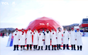 �Ƽ��x�ܱ�ѩ��TCLС�{��P7 Ultra AI����˯�߿��{���ඬ�W��ѩ�Ɍ�