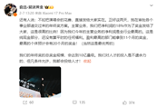 ׷Ғ�Ƽ�Ҫ�l10�|��K����