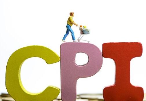2��CPIͬ���½�0.2% ��늃r��ͬ���½�0.5%