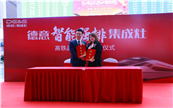 �ĸ��FƷ�ƌ��аl�����⼯����Ʒ�ơ����ٶȡ�