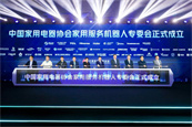 �Ї���������f(xi��)�����÷���(w��)�C���ˌ�ί�����Ϻ���ʽ����
