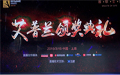 2019�����m���ҕ��ИI�ʹ��ϰ����Wҫ