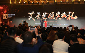 ����늽�W˹�������r���t���A������Cϲ��2019�����m�aƷ��