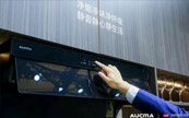 �Ŀ¬����I�N늸����������o���͟��C�ث@AWE2024�����m����(y��u)��a(ch��n)Ʒ����