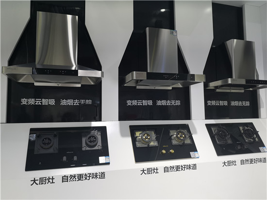 AWE2019̽�^�f�ͣ��Ƽ����������Ѫ��ӭ�ӏN늘I��׃��r��