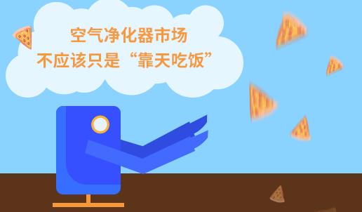 �՚�������Ј�(ch��ng) ����(y��ng)ԓֻ�ǡ�������